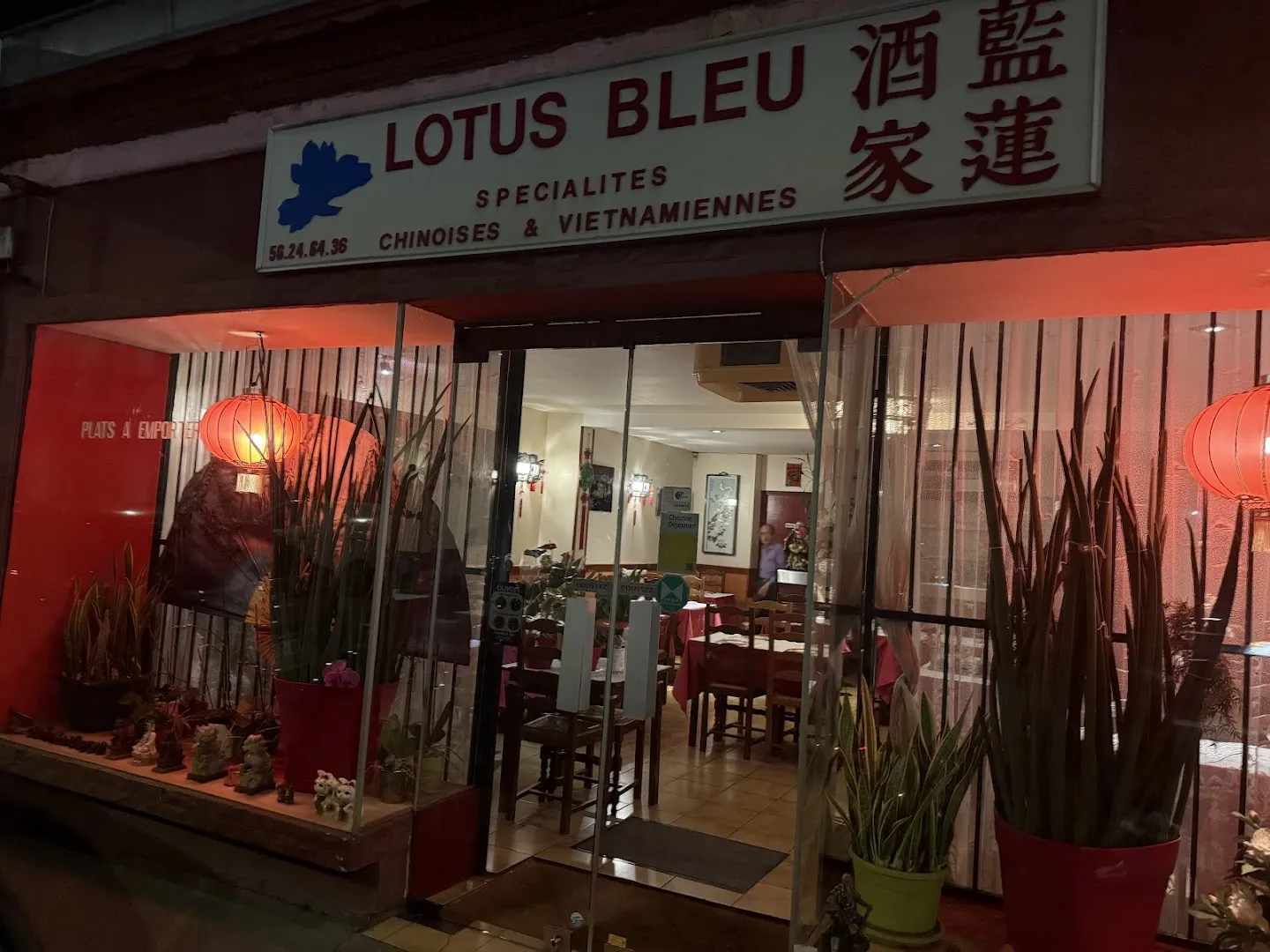 Restaurant Le Lotus Bleu